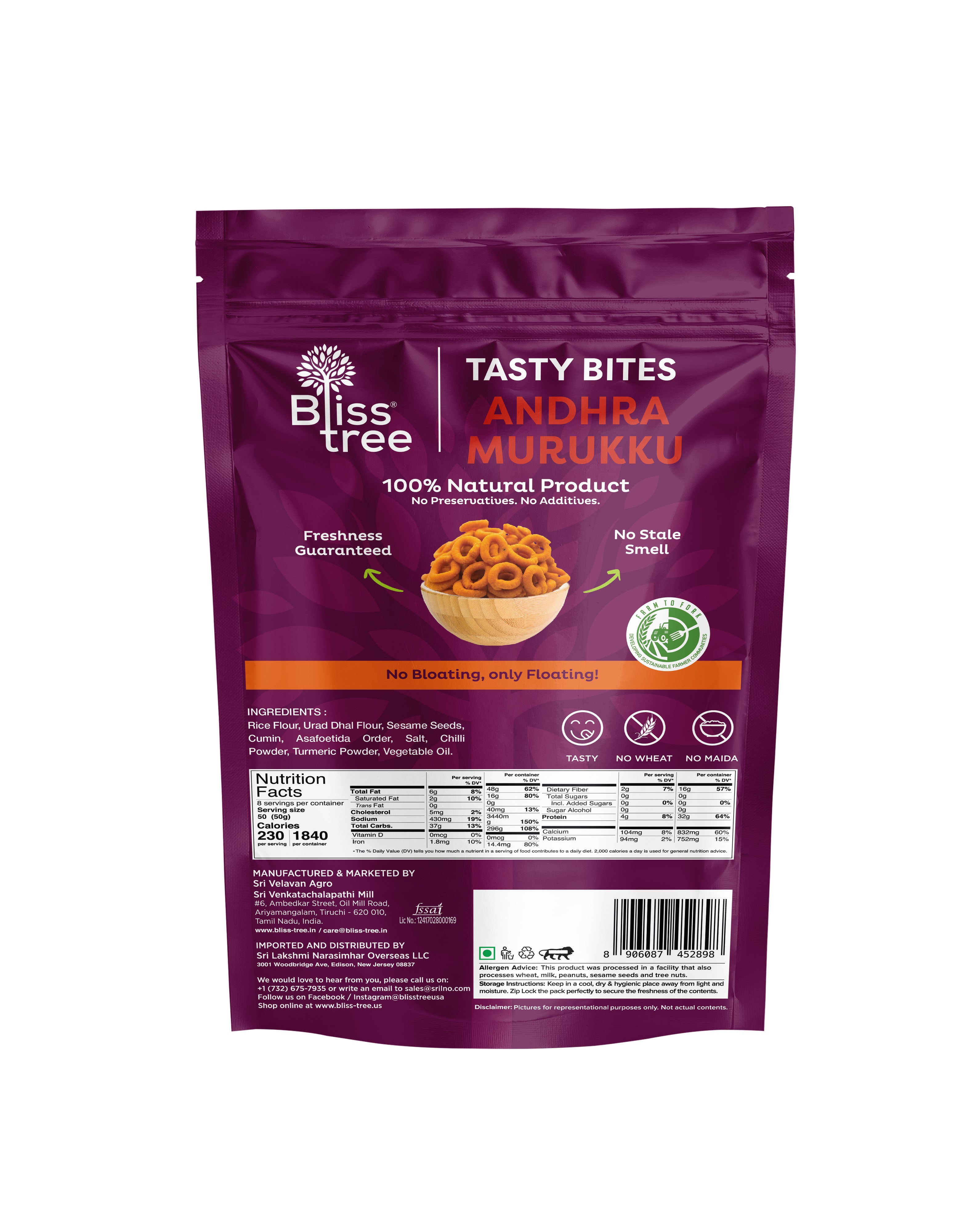 Andhra Murukku - 400g - Bliss Tree New Jersey
