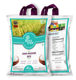 Sona Masoori Rice - Semi-polished/Single-polished, from Karnataka - 20lb