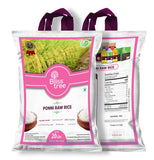 Ponni Raw Rice - Semi-polished, from Manachanallur, Tamilnadu - 10lb