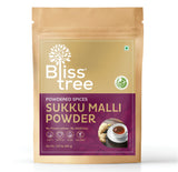 Sukku Malli Powder (Coffee) - 200g